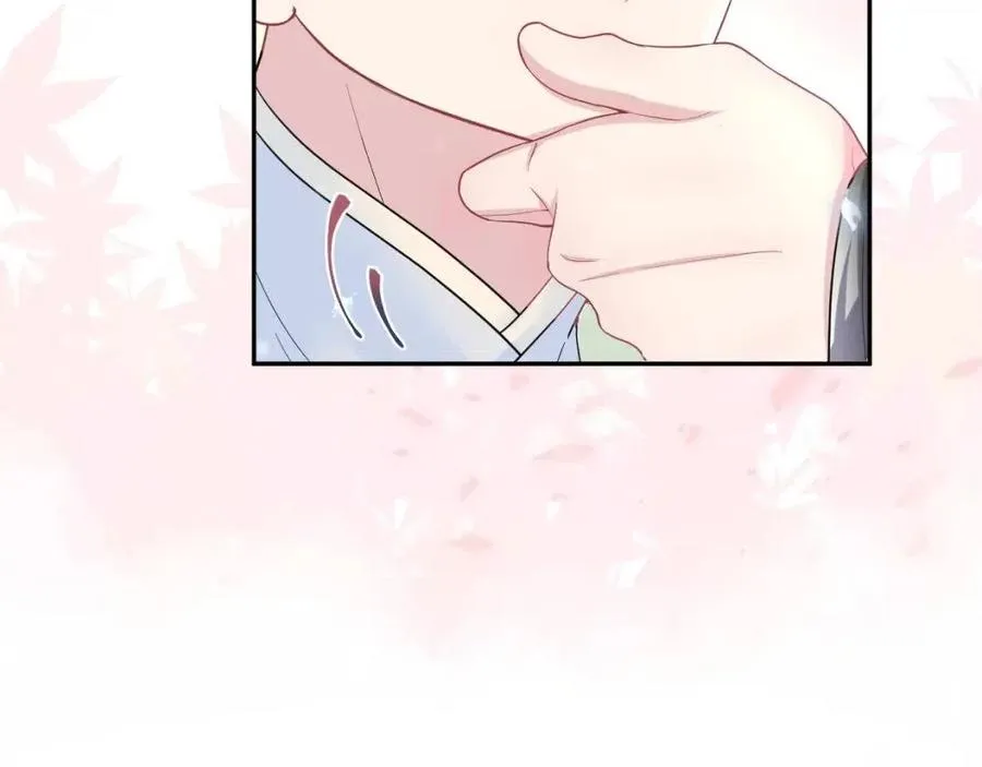第55话 亓官彦吃醋啦 第34页