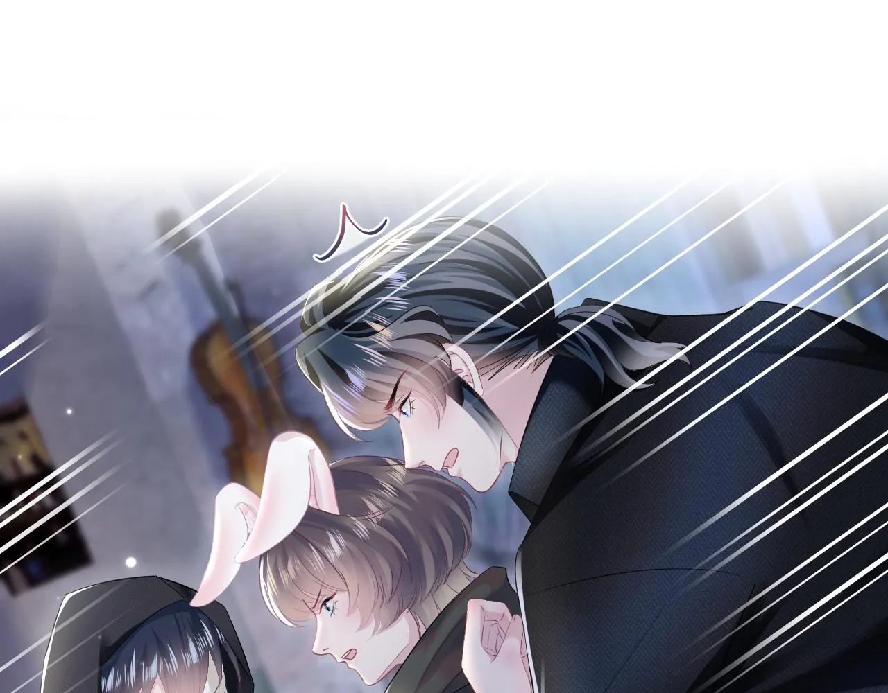第95话 和你一辈子甜腻腻 第33页