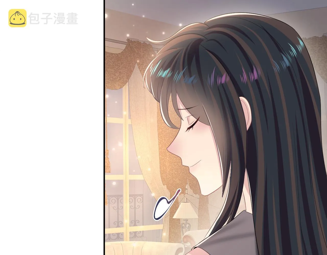 第92话 “虐”喵呀 第24页
