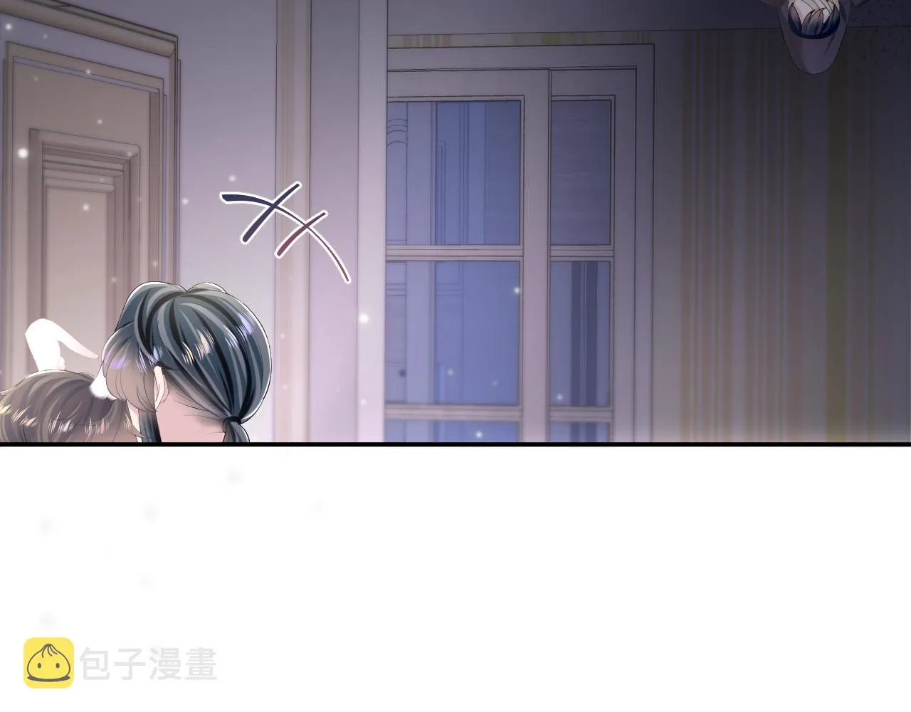 第92话 “虐”喵呀 第58页