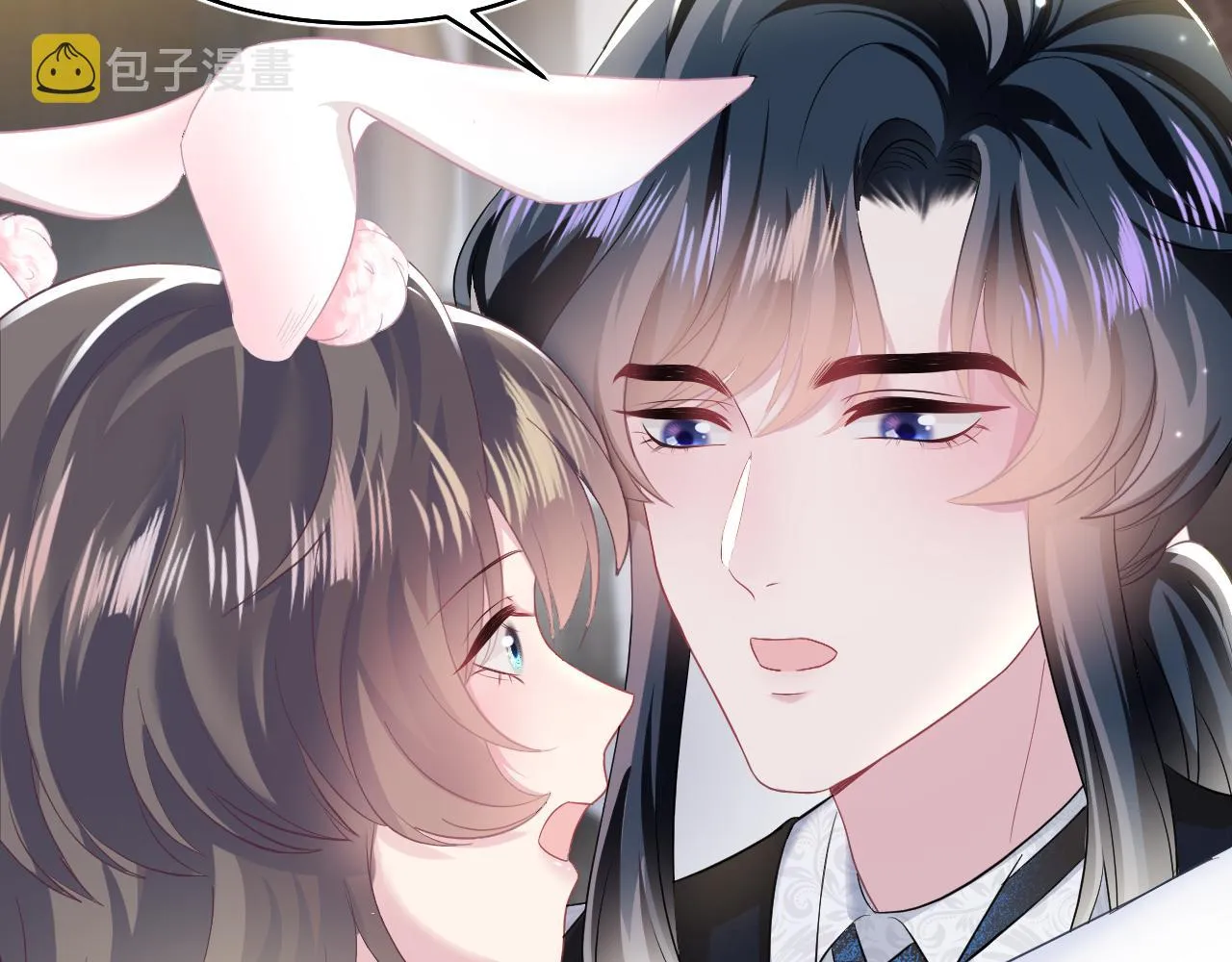第91话 三个男人一台戏 第40页