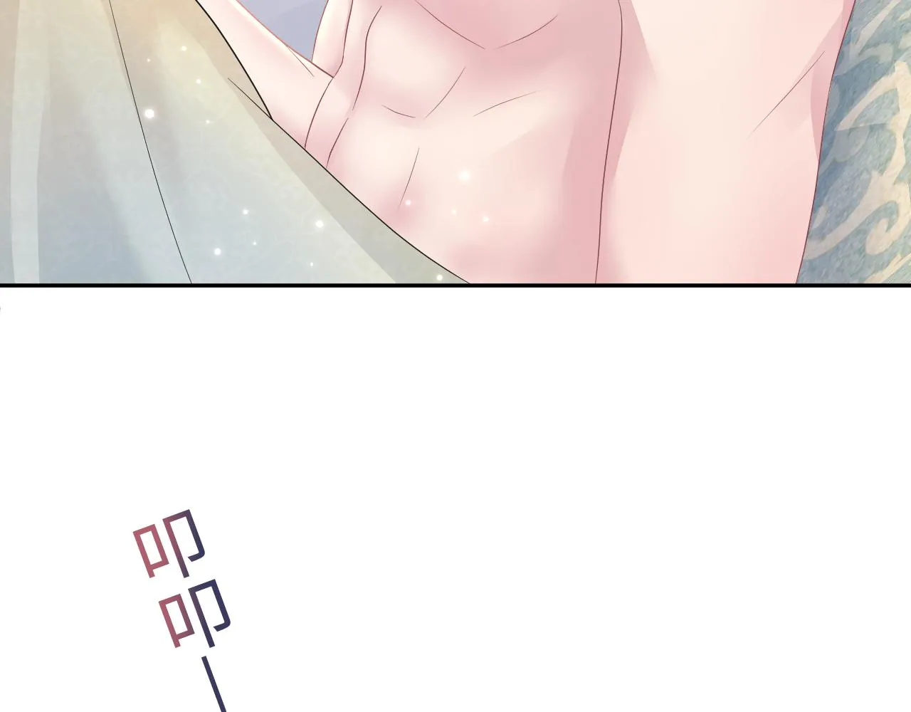 第89话 兔子的生理期？ 第9页
