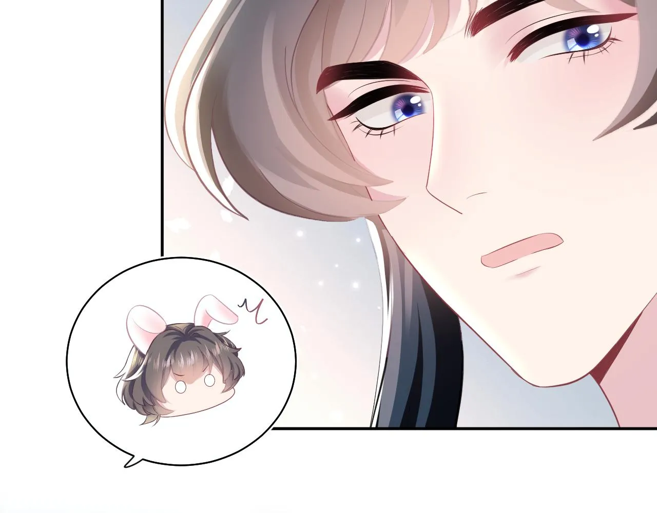 第89话 兔子的生理期？ 第13页