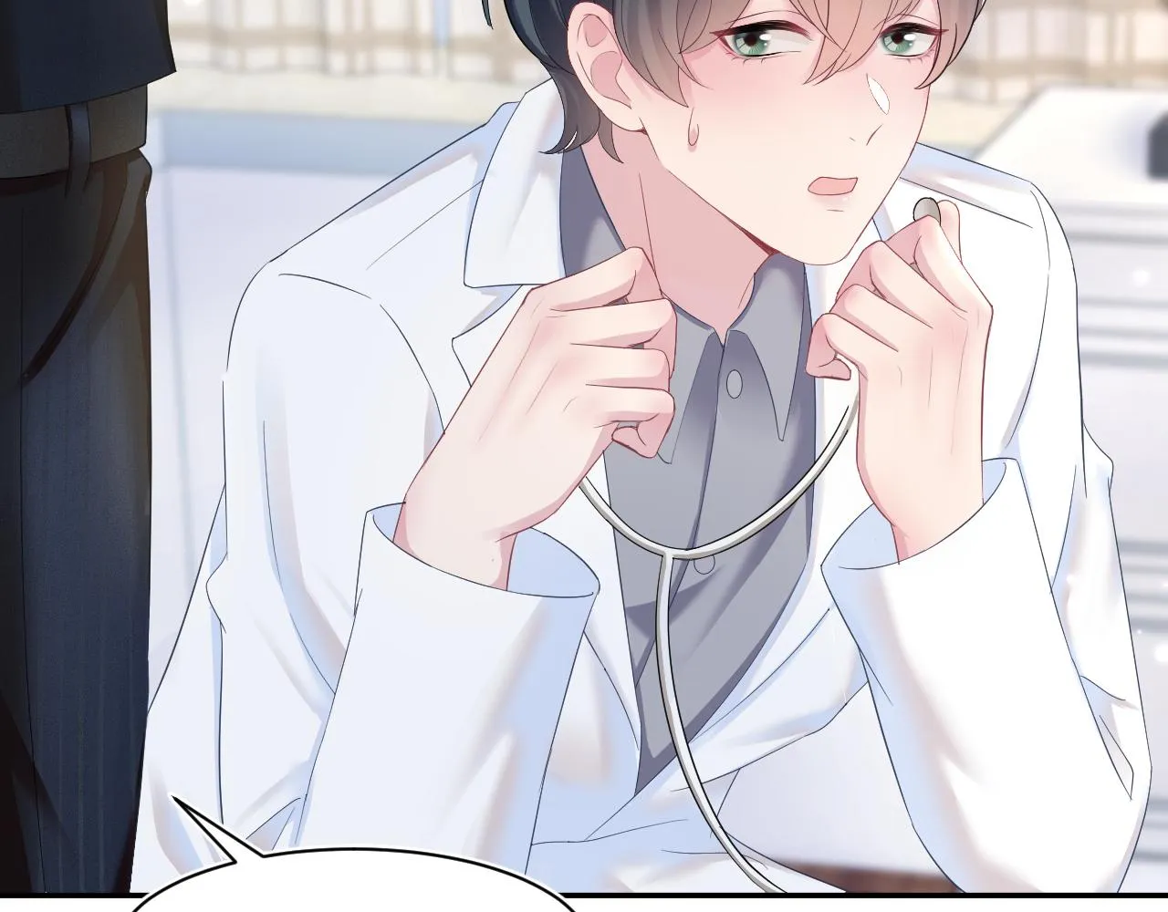 第89话 兔子的生理期？ 第59页