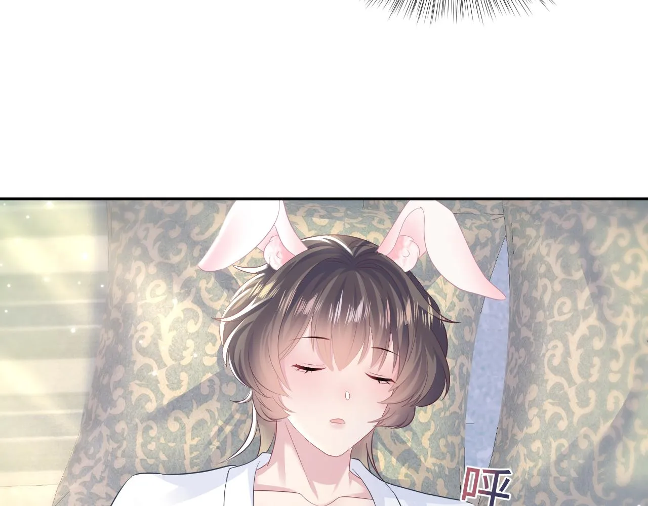 第89话 兔子的生理期？ 第73页