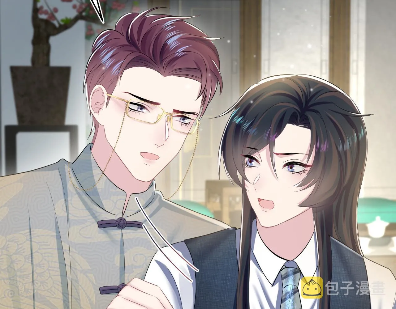 第88话 我的心脏为你而动 第8页