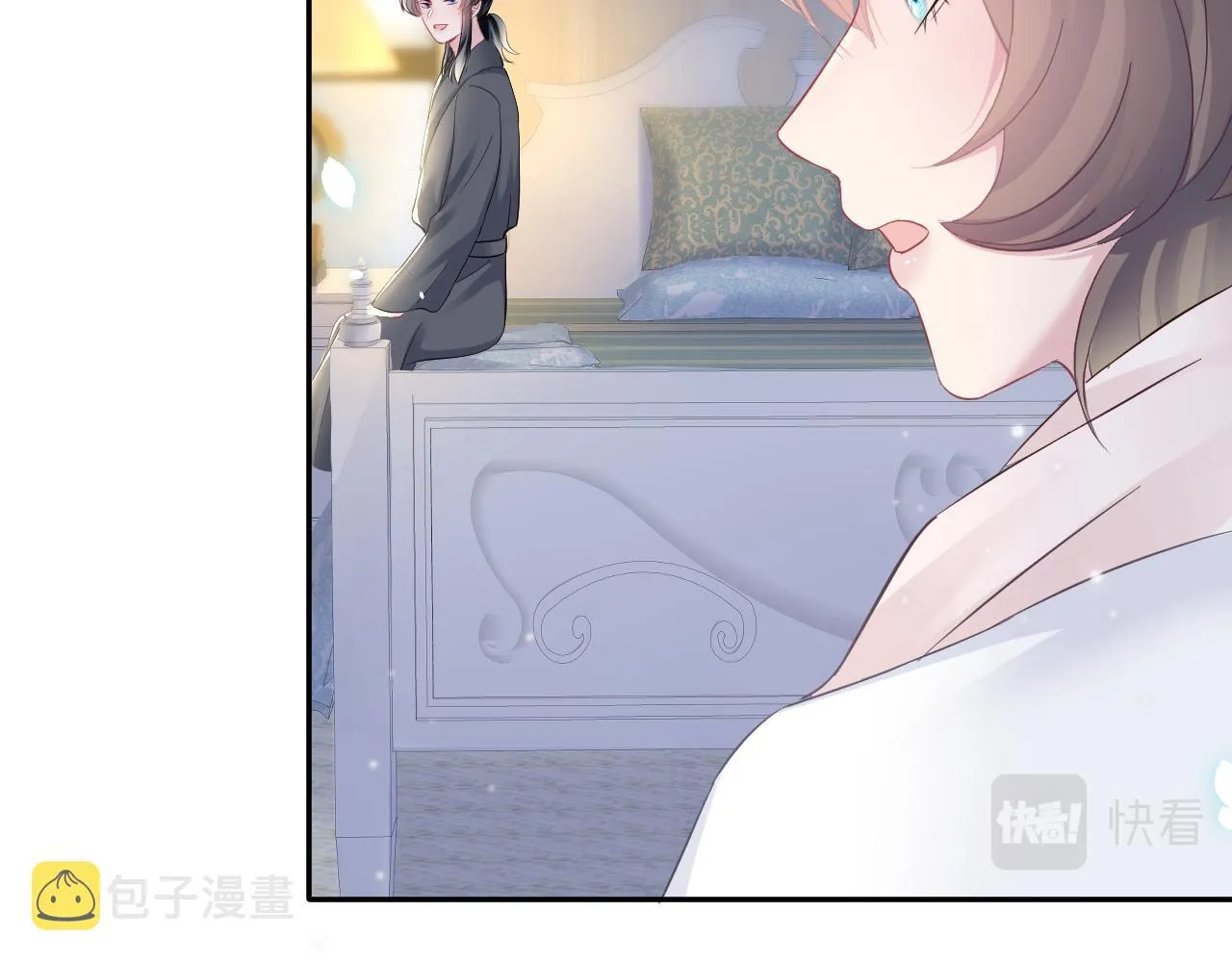 第88话 我的心脏为你而动 第24页