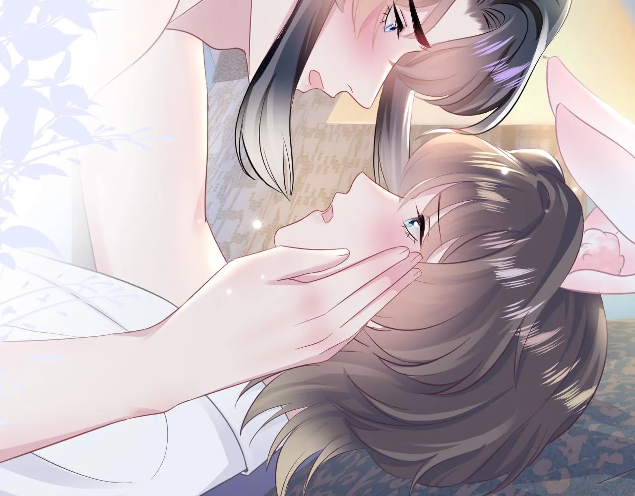 第88话 我的心脏为你而动 第58页