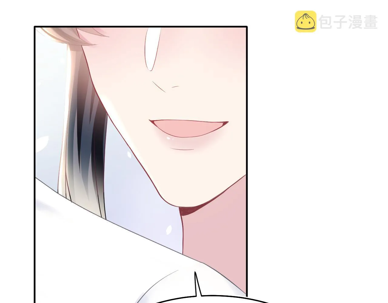 第88话 我的心脏为你而动 第88页