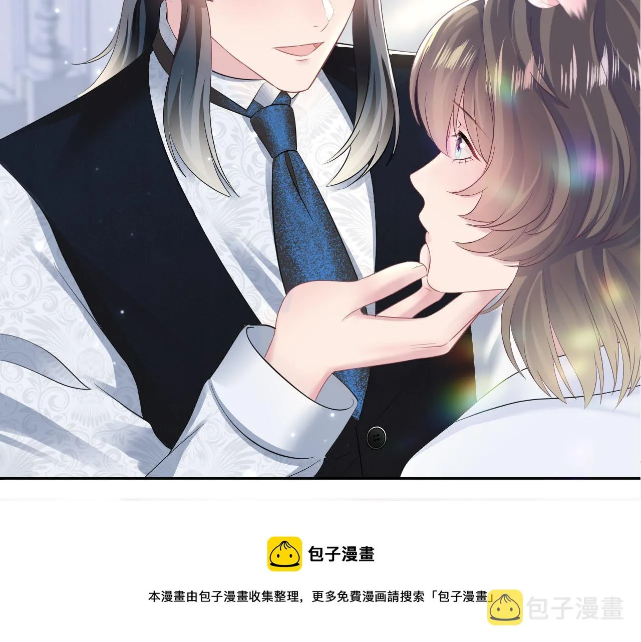 第88话 我的心脏为你而动 第101页