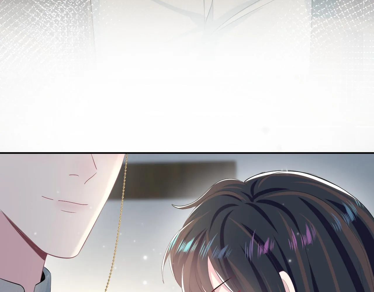 第87话 乔家宴会 第20页