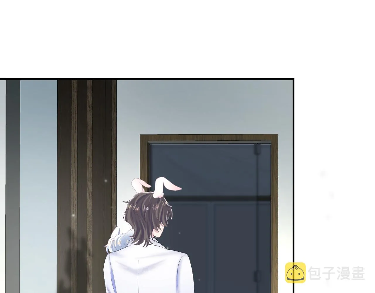 第87话 乔家宴会 第46页