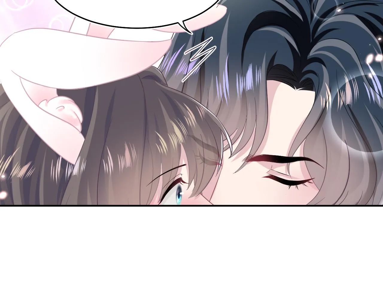 第87话 乔家宴会 第70页