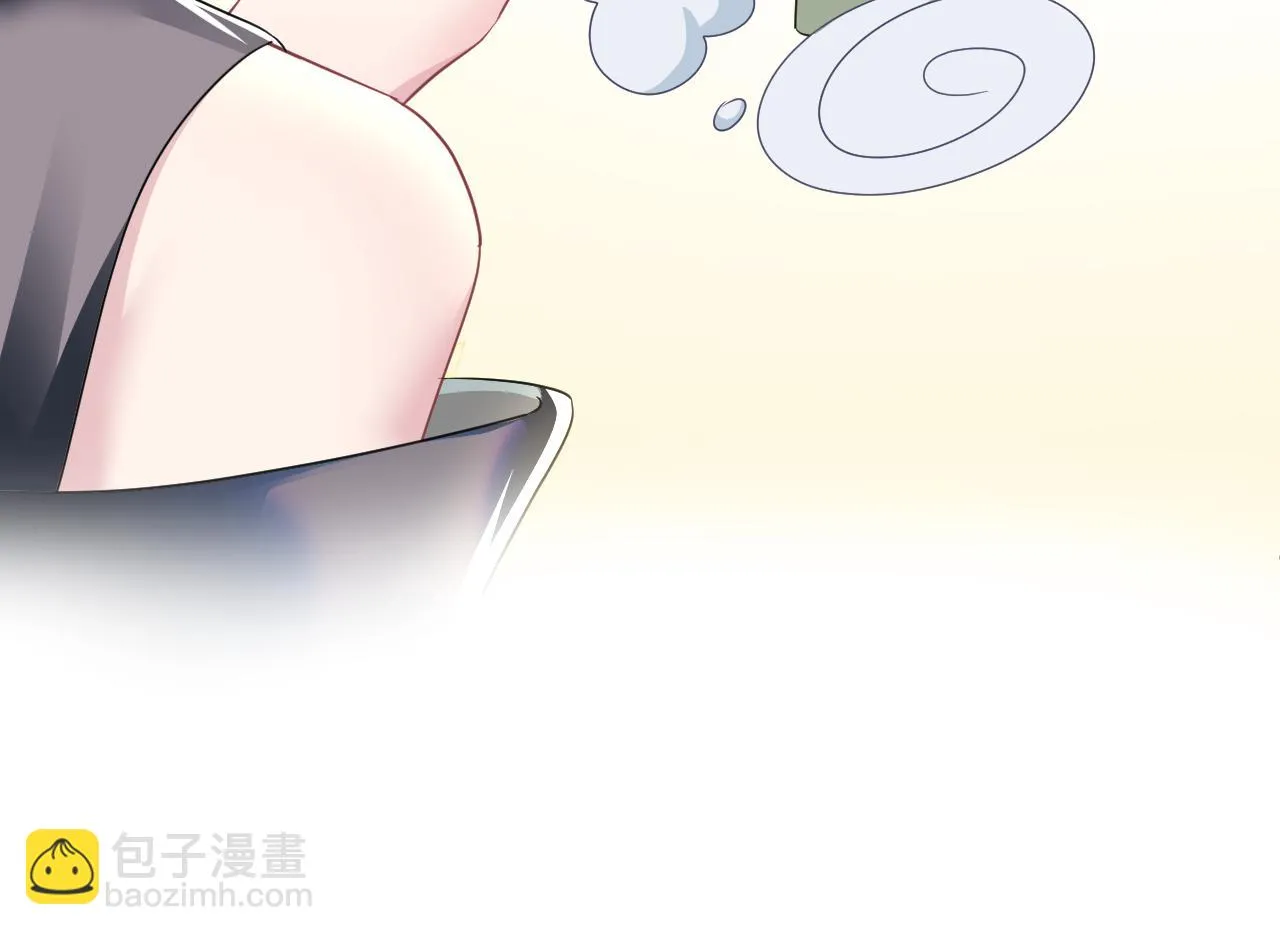 第86话 卓申的告白 第28页