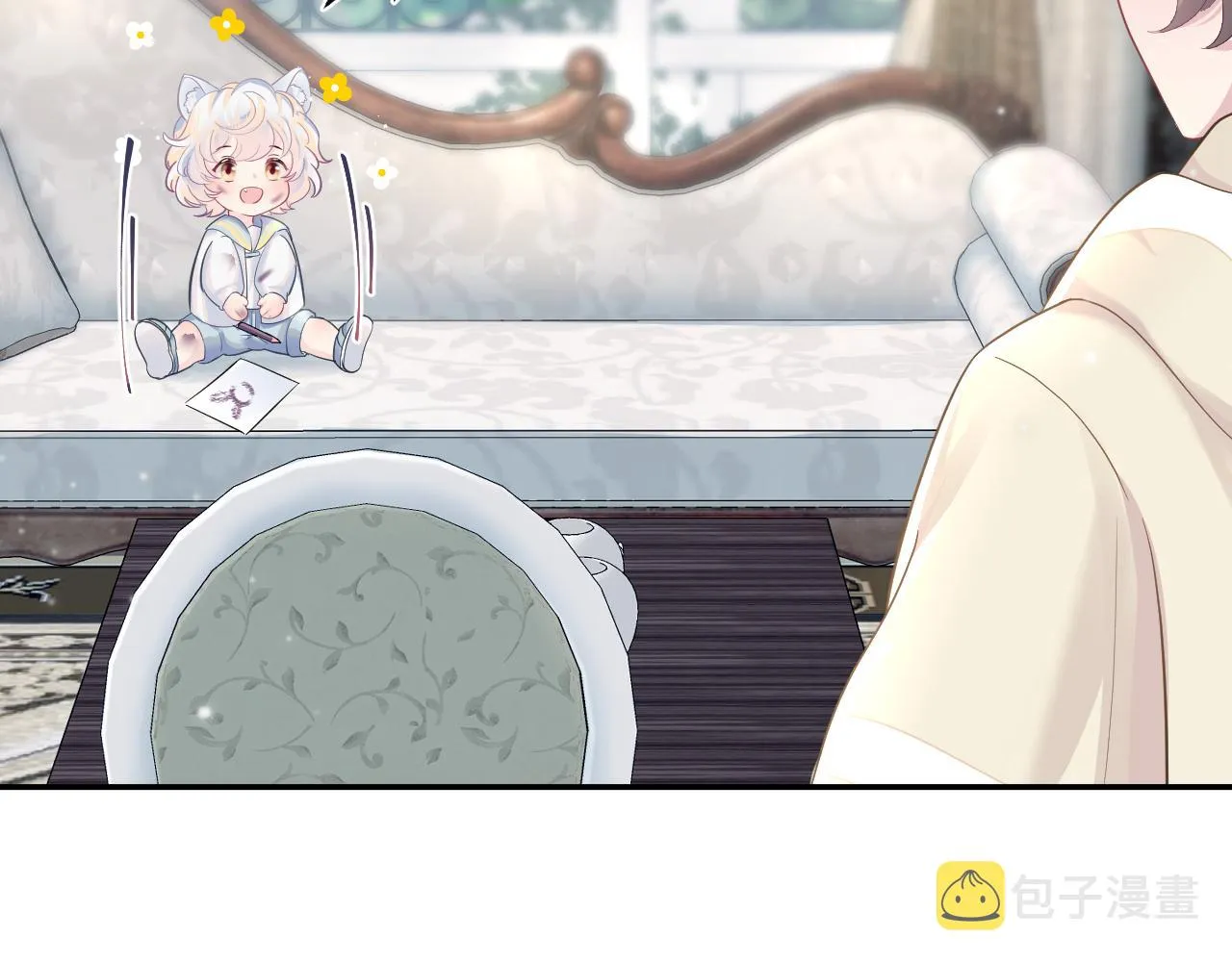 第86话 卓申的告白 第34页