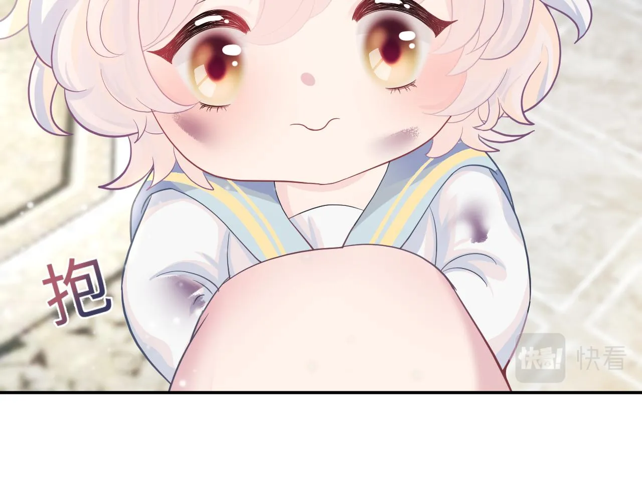 第86话 卓申的告白 第36页