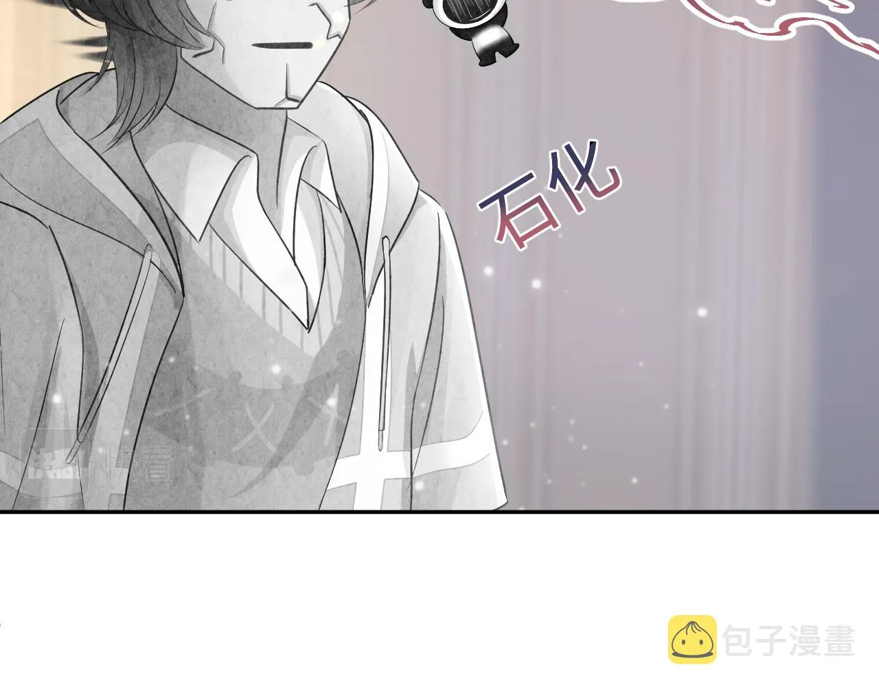 第86话 卓申的告白 第65页