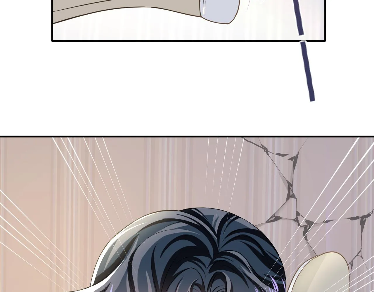第86话 卓申的告白 第69页