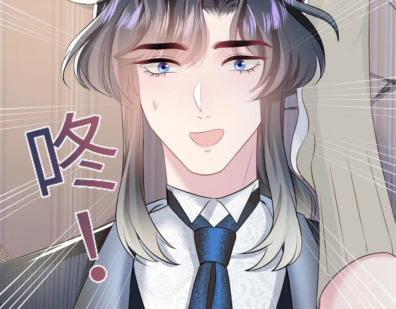 第86话 卓申的告白 第70页