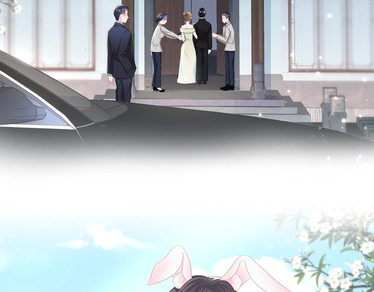 第86话 卓申的告白 第84页