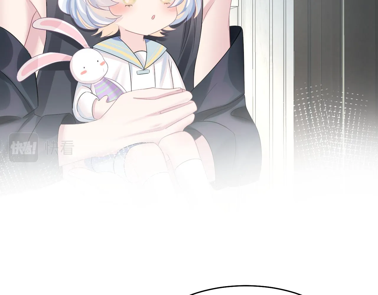 第85话 西装的诱惑 第32页