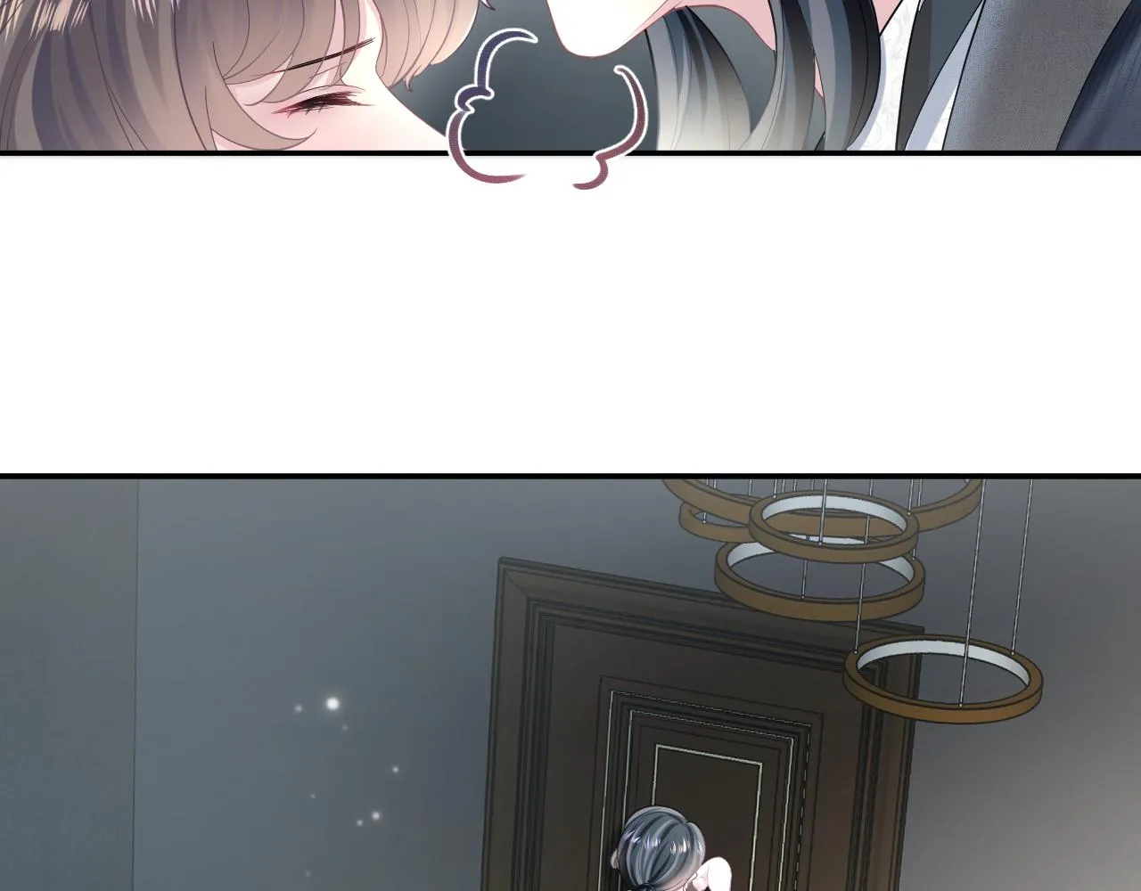 第85话 西装的诱惑 第54页