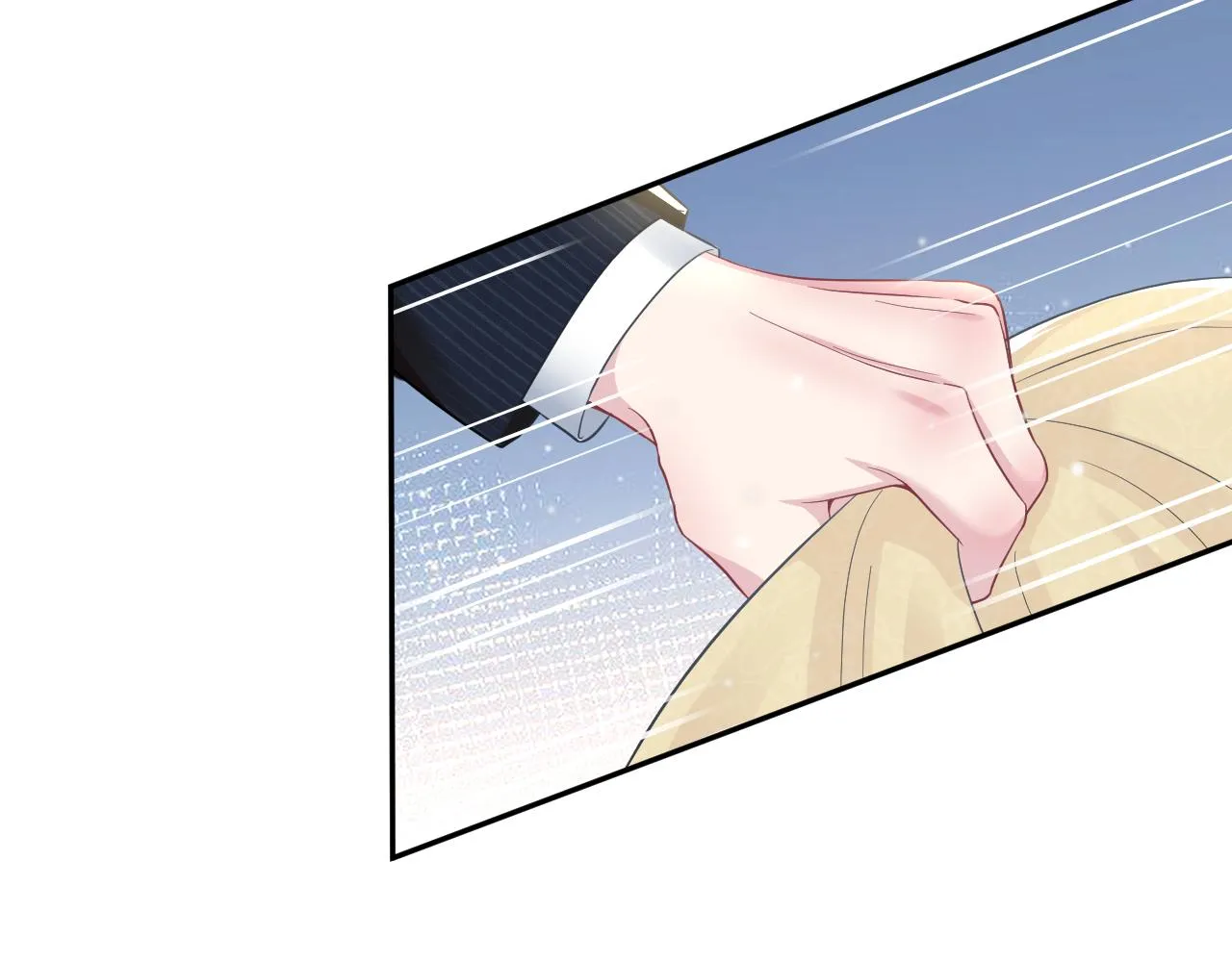 第84话 情感调味剂~ 第25页