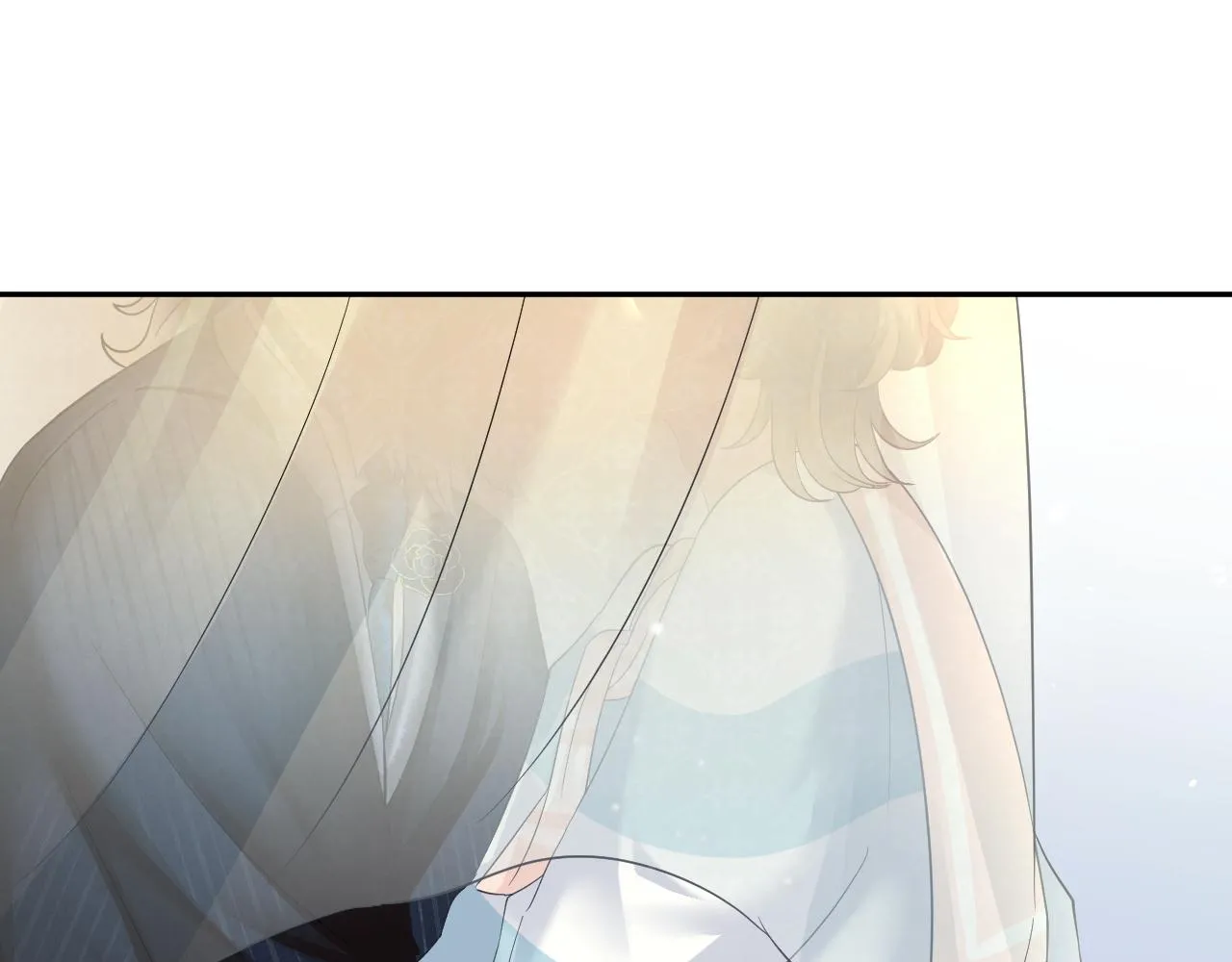 第84话 情感调味剂~ 第28页