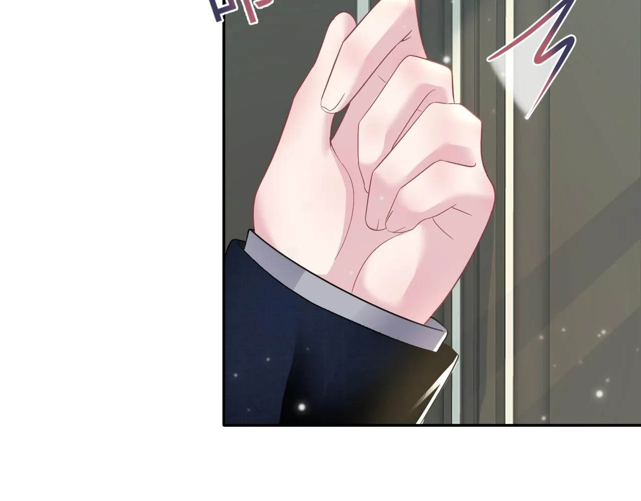 第84话 情感调味剂~ 第63页