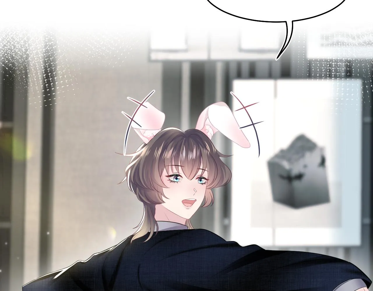 第84话 情感调味剂~ 第68页