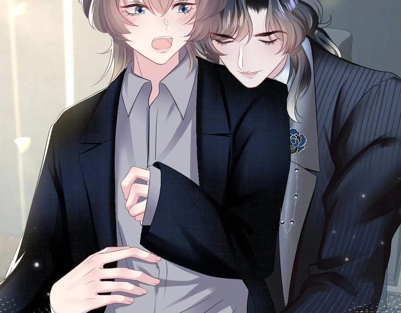 第84话 情感调味剂~ 第74页