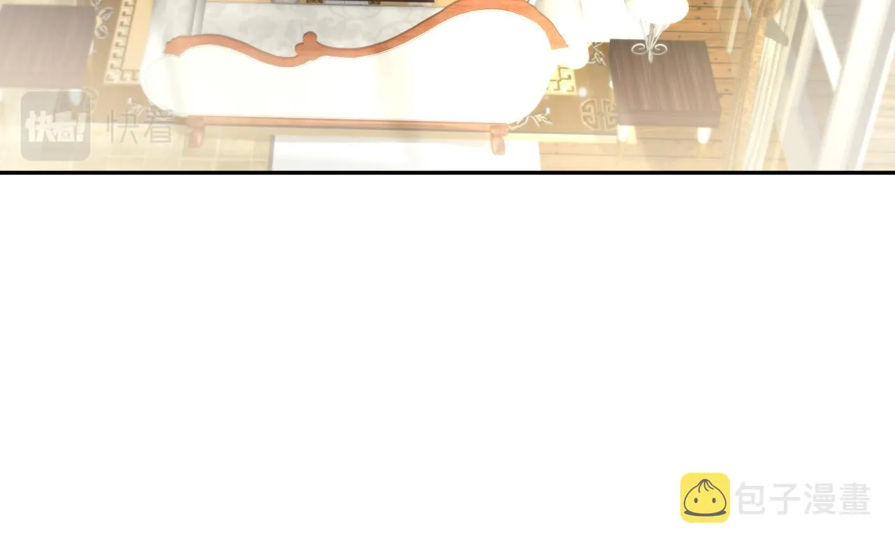 第83话 兔兔的羞怒 第18页