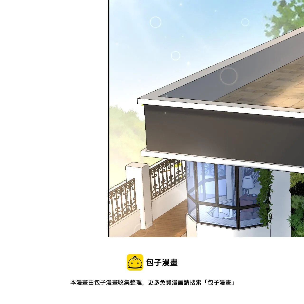 第83话 兔兔的羞怒 第21页