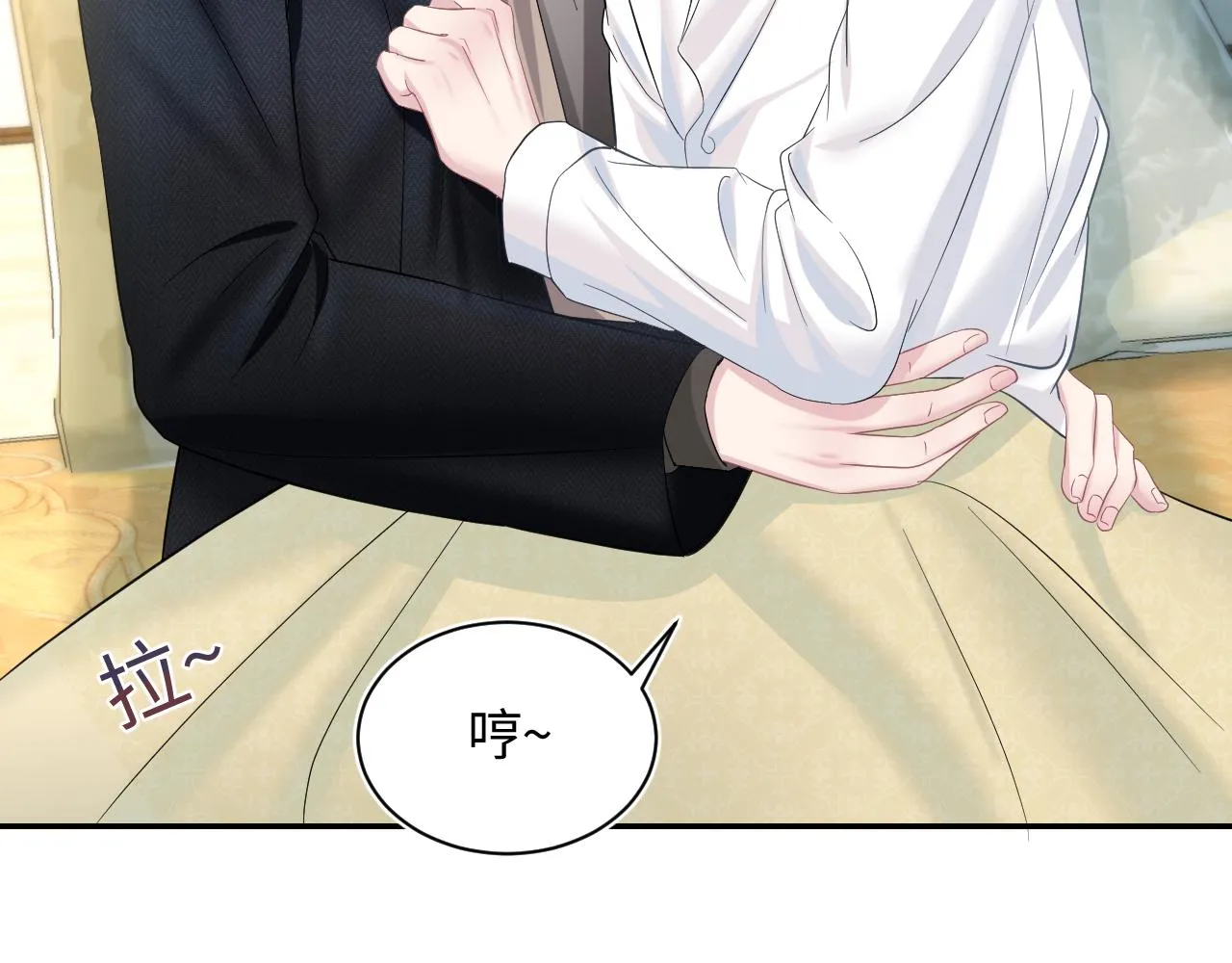 第83话 兔兔的羞怒 第27页