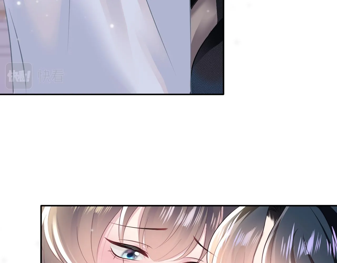 第81话 你要什么我都给你 第14页