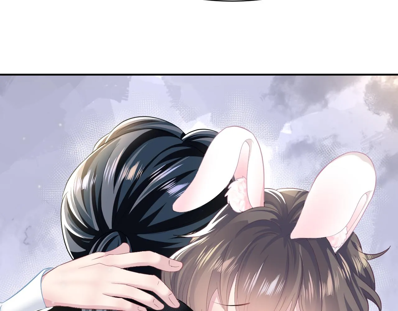 第81话 你要什么我都给你 第21页