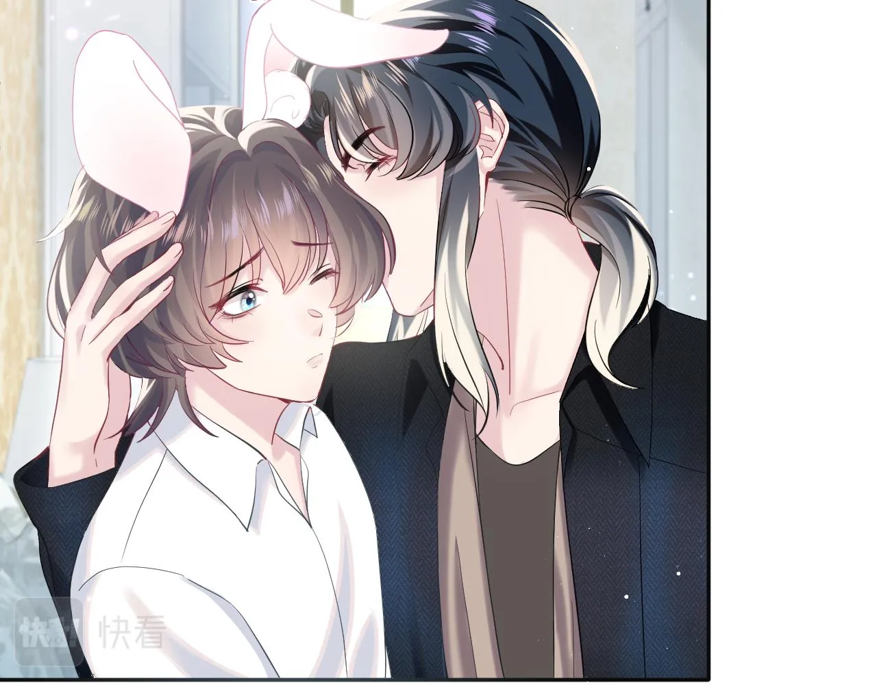 第81话 你要什么我都给你 第61页