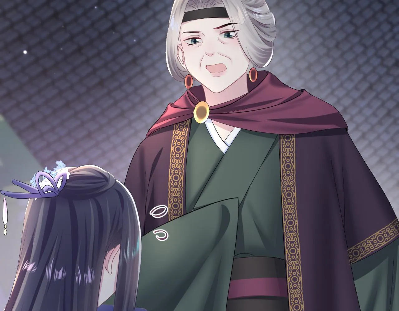 第97话 魔教教主和武林盟主 第68页