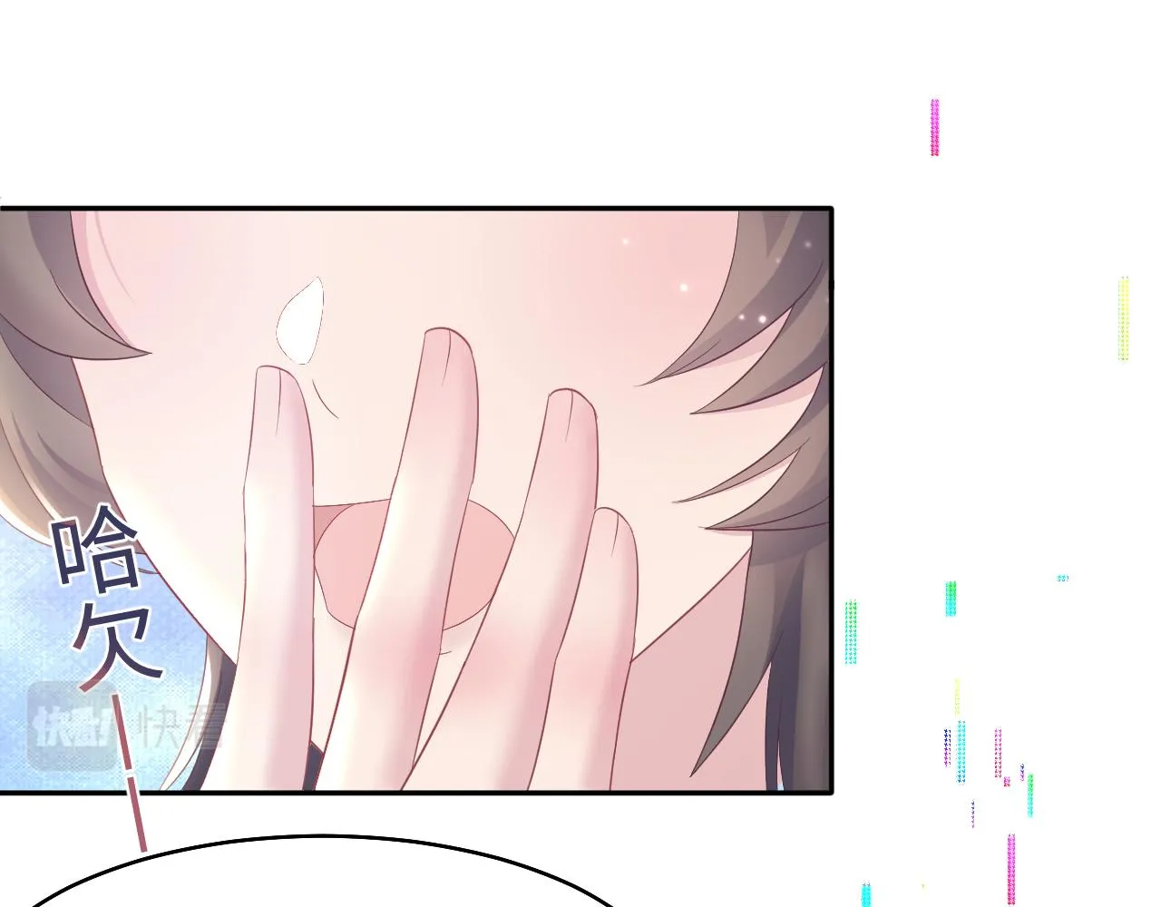 第96话 新任务启动—阻止主角黑化？ 第5页