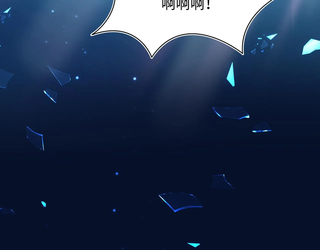 第96话 新任务启动—阻止主角黑化？ 第24页