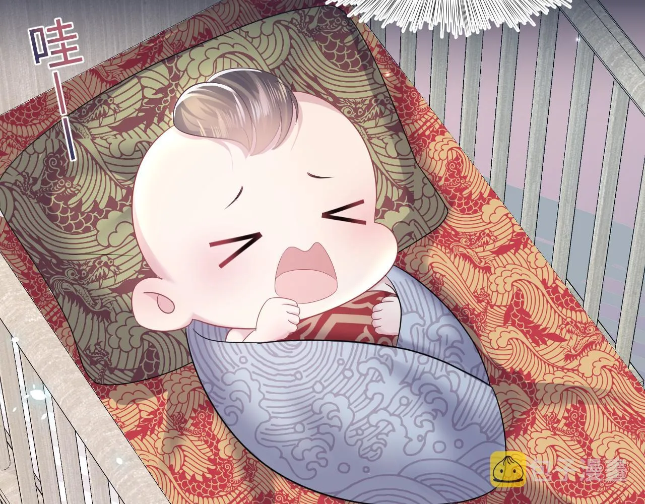 第96话 新任务启动—阻止主角黑化？ 第27页