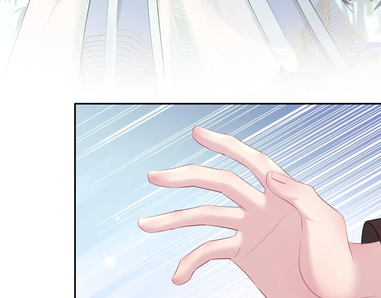 第96话 新任务启动—阻止主角黑化？ 第72页