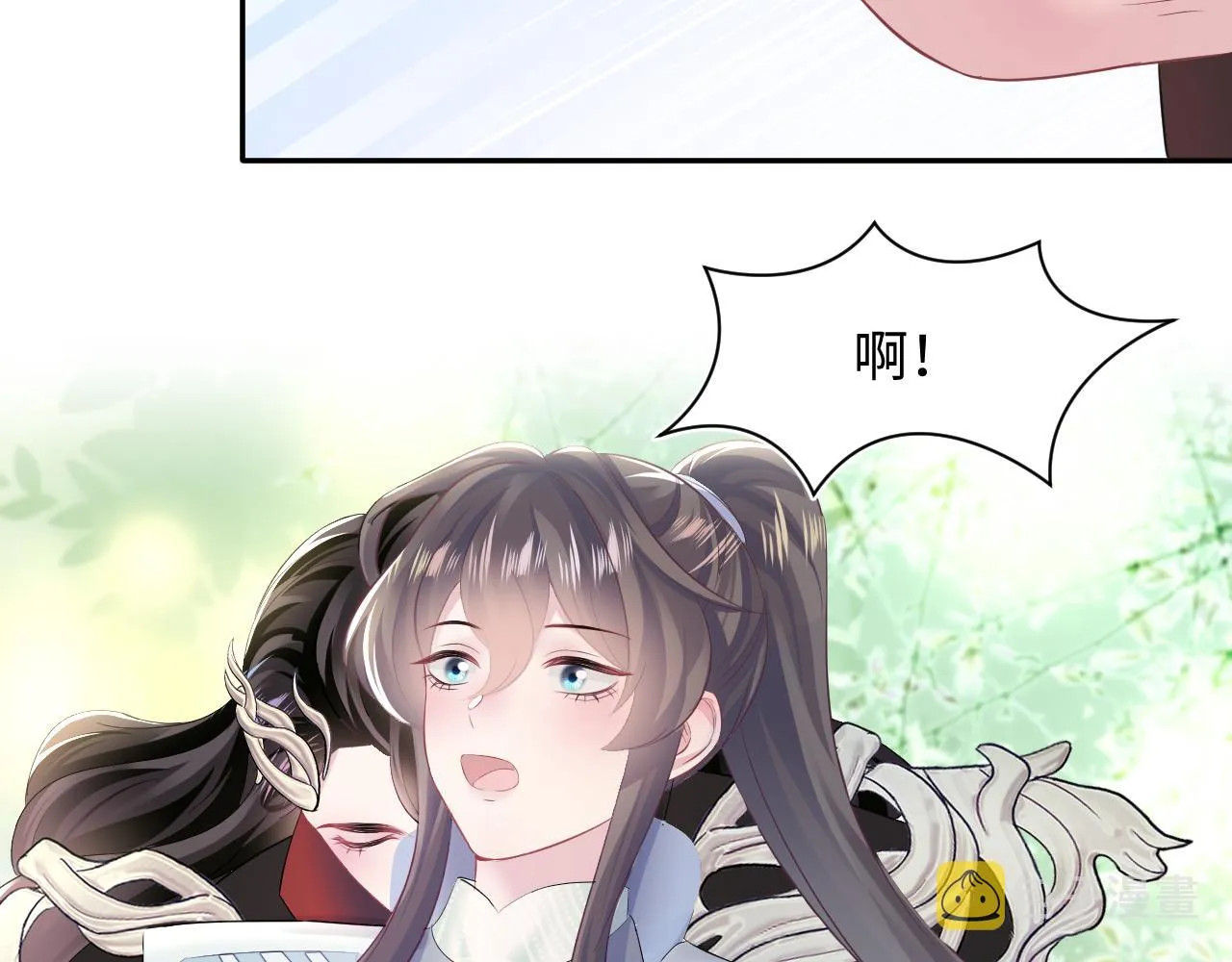 第96话 新任务启动—阻止主角黑化？ 第73页