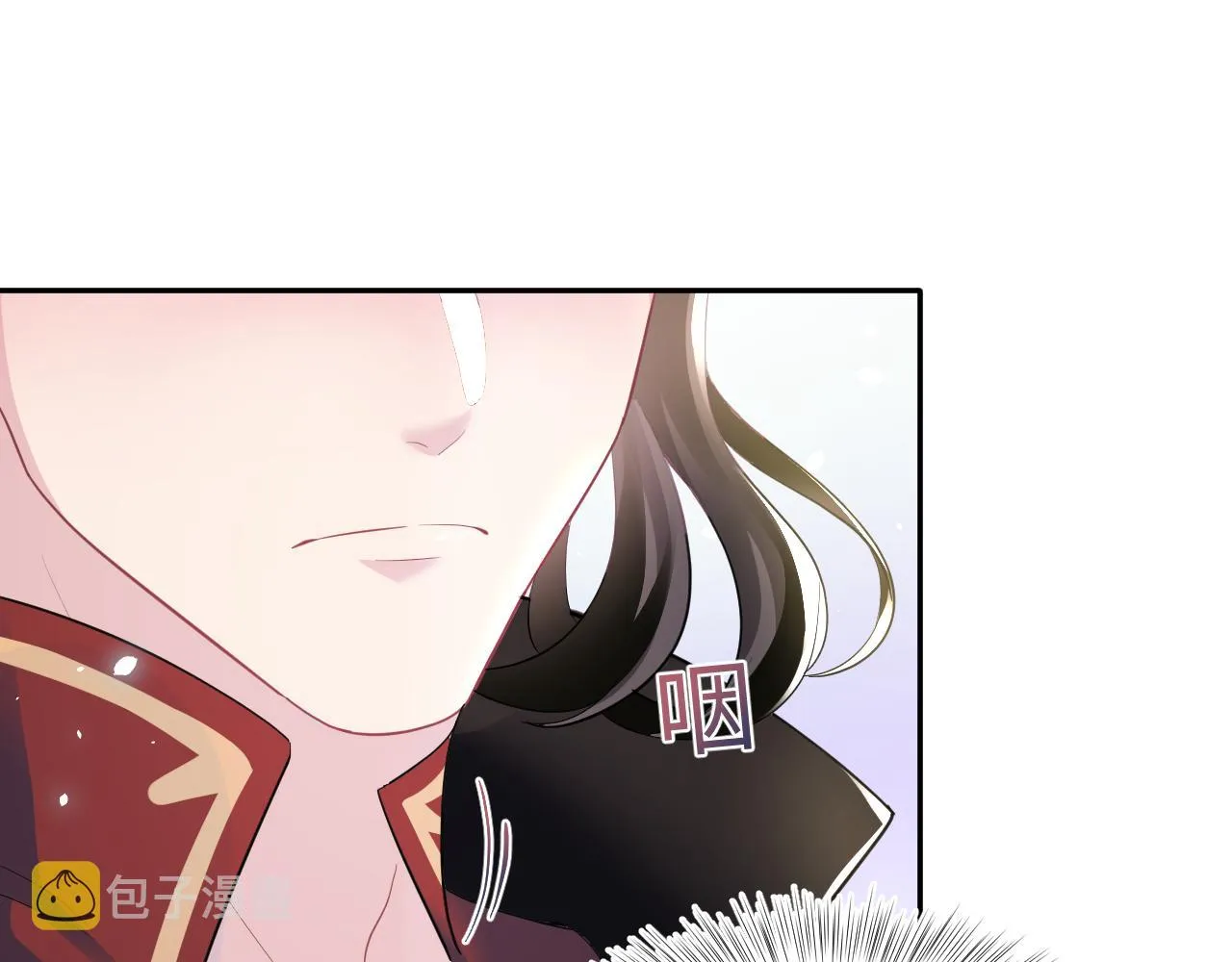 第96话 新任务启动—阻止主角黑化？ 第97页