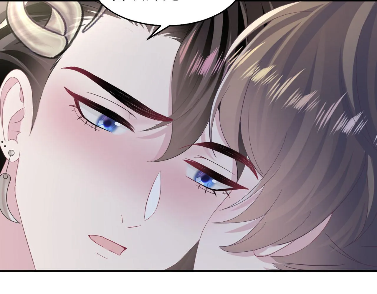 第96话 新任务启动—阻止主角黑化？ 第111页