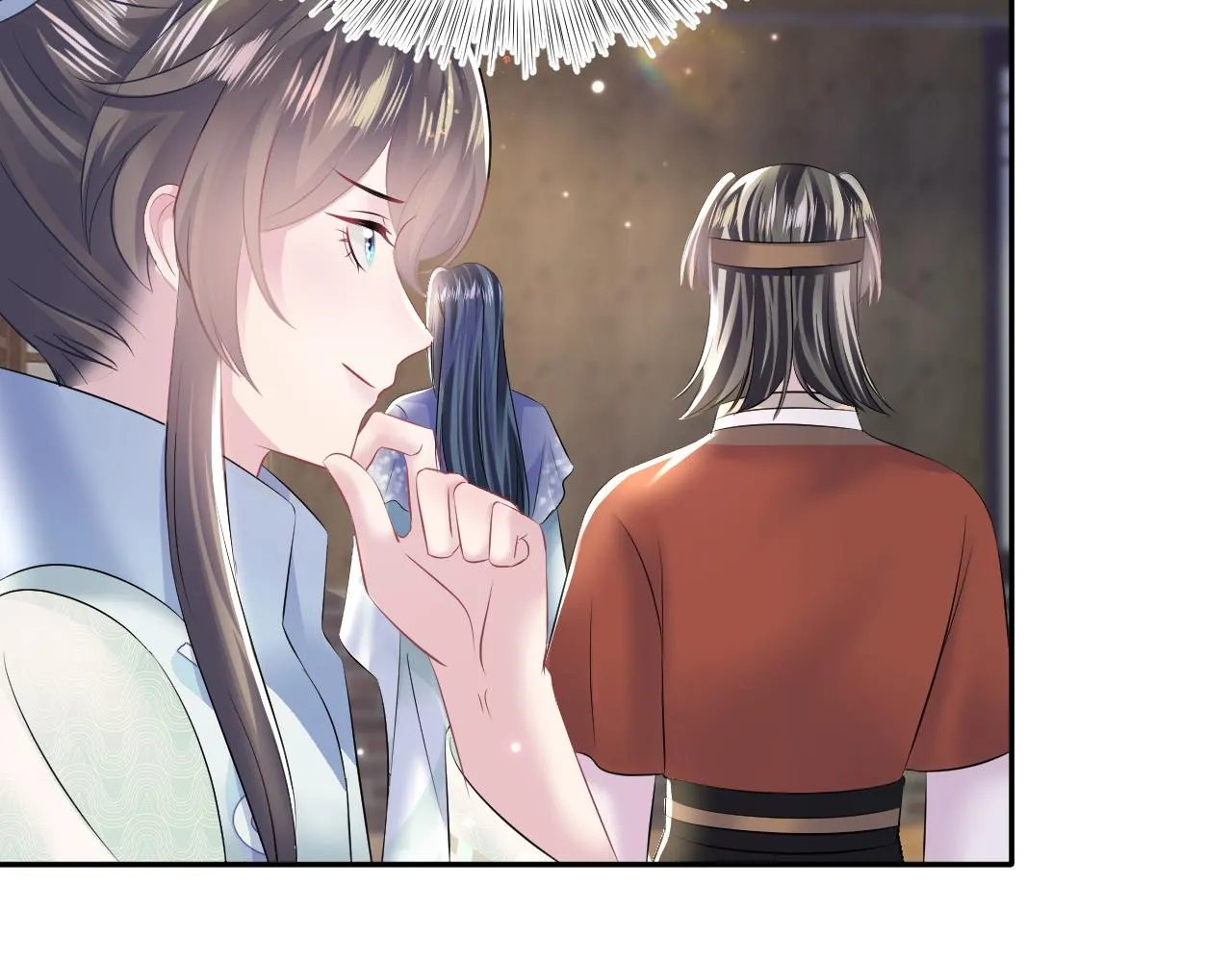第115话卸任武林盟主 第17页
