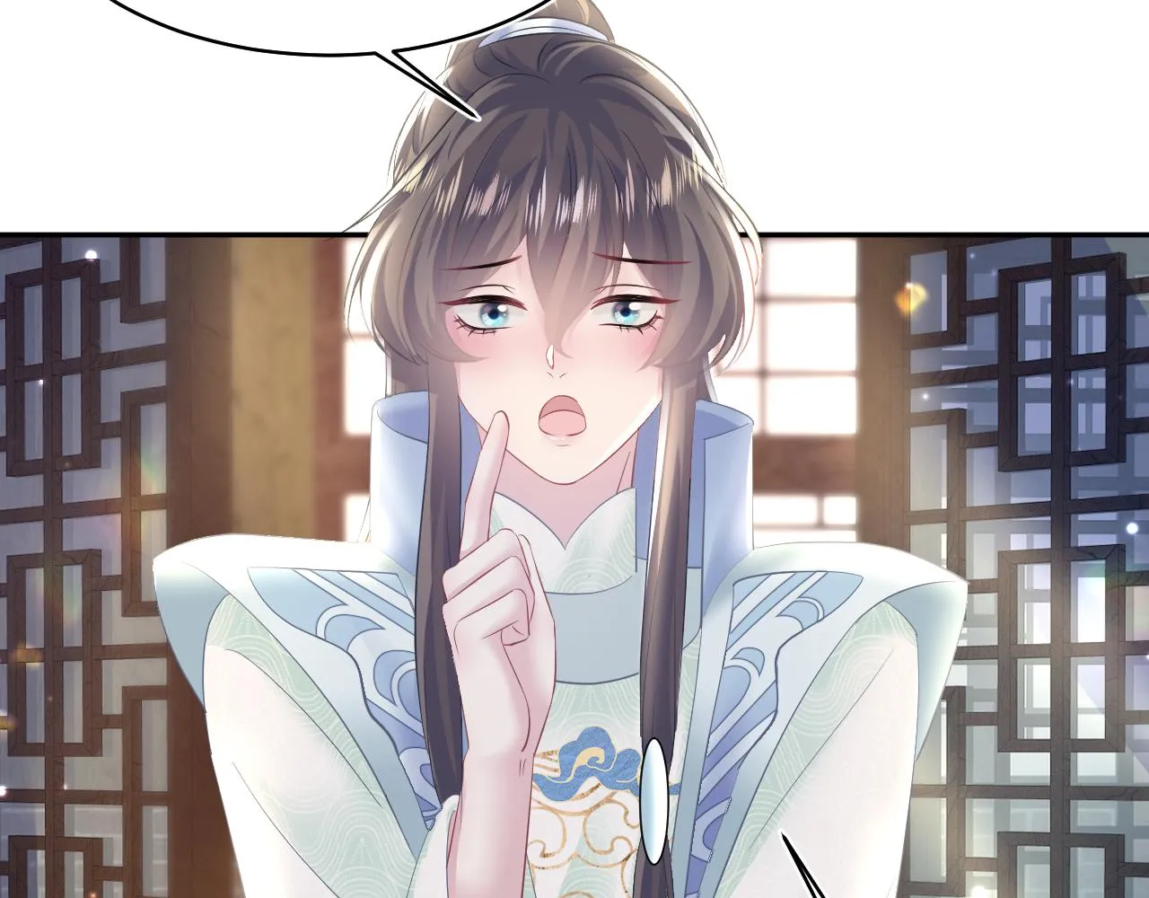 第115话卸任武林盟主 第45页