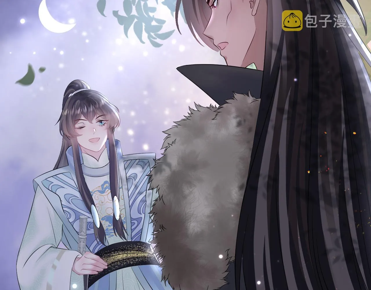 第114画白莲人设崩塌？ 第16页