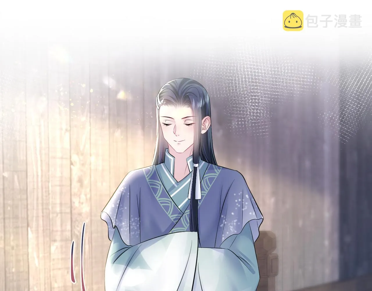 第114画白莲人设崩塌？ 第70页
