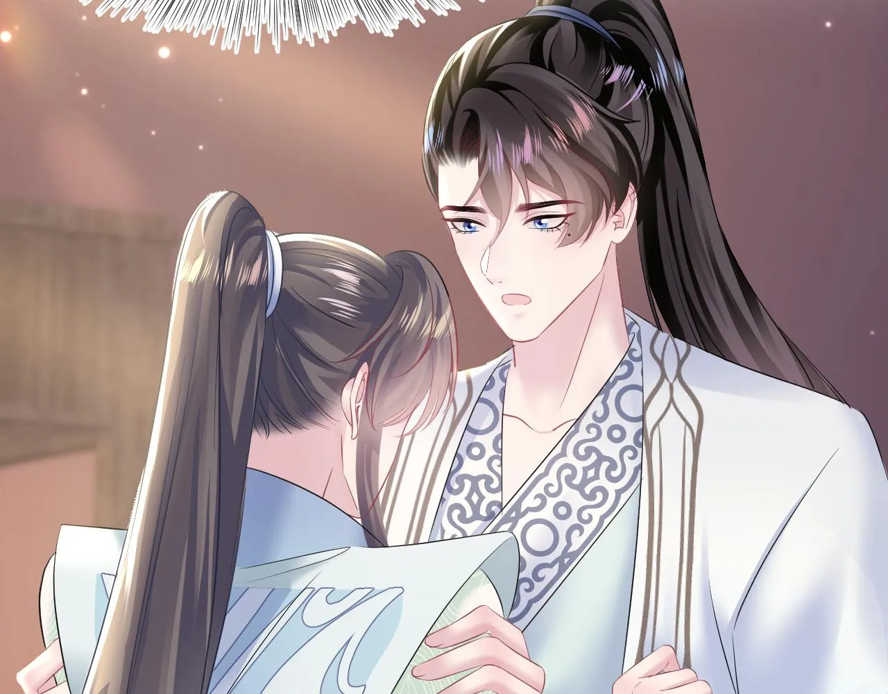 第113话师兄弟合作出击 第11页